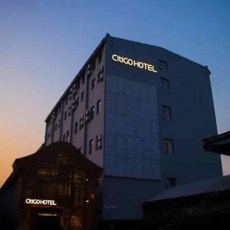 ซิตี้โก โฮเทล ปักกิ่ง หนานลัวกูเซียง Hotel ภายนอก รูปภาพ