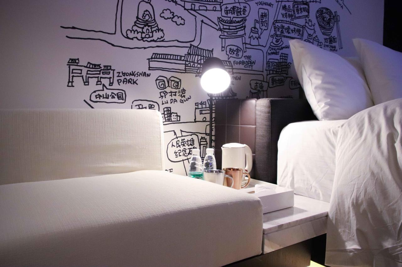 ซิตี้โก โฮเทล ปักกิ่ง หนานลัวกูเซียง Hotel ภายนอก รูปภาพ
