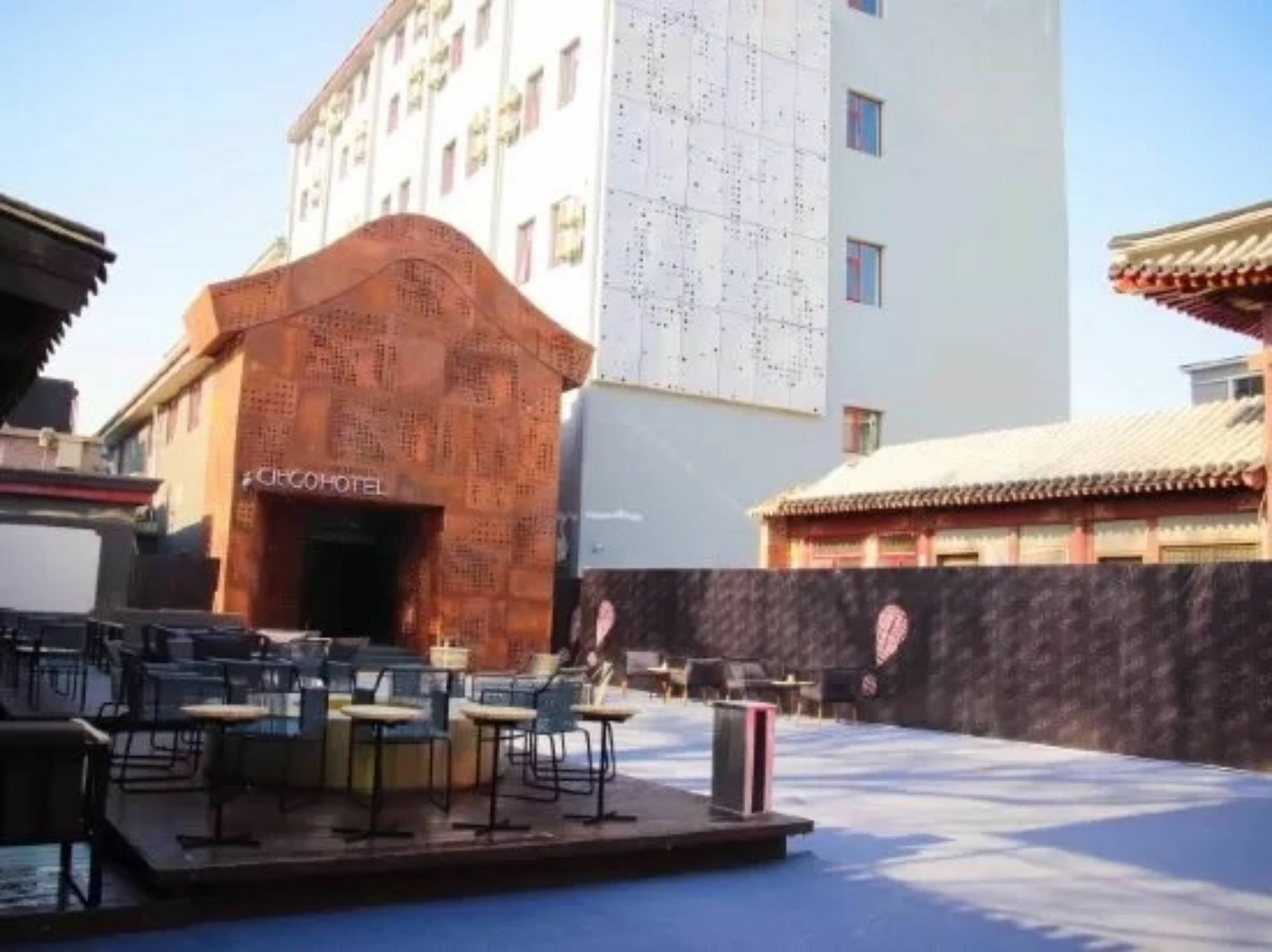 ซิตี้โก โฮเทล ปักกิ่ง หนานลัวกูเซียง Hotel ภายนอก รูปภาพ